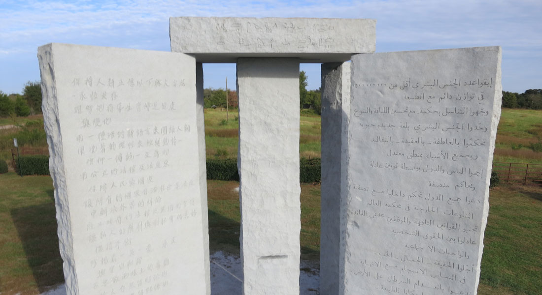 Georgia Guidestones